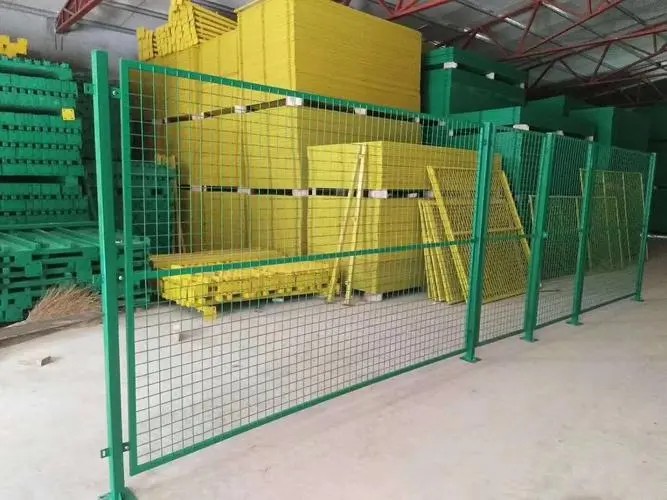 仓库隔离网